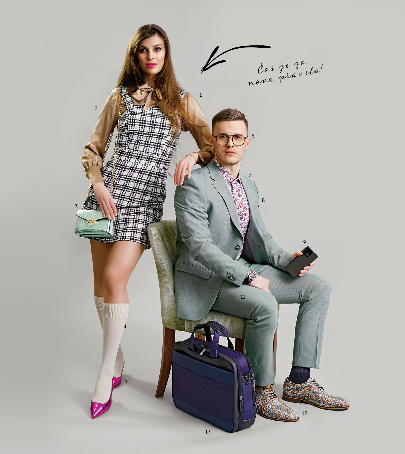 ep-magazin-izdelki-moda-01-marec-2023