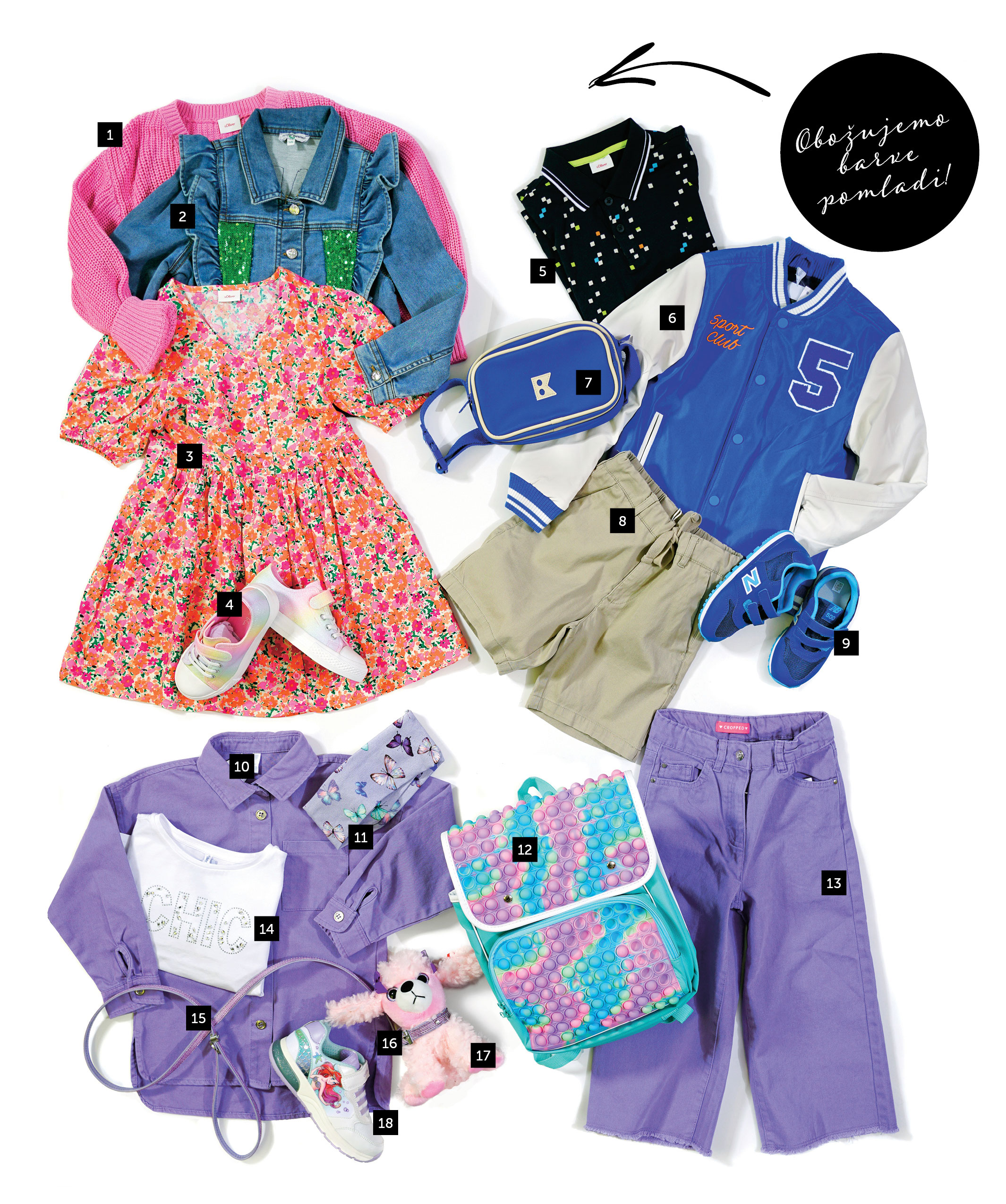 ep-magazin-izdelki-otroska-moda-02-marec-2023