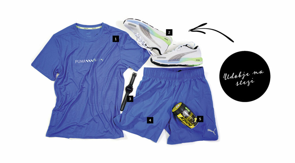 ep-magazin-izdelki-sport-02-marec-2023