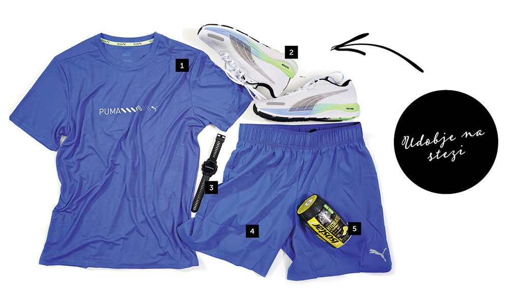 ep-magazin-izdelki-sport-02-marec-2023-mobile