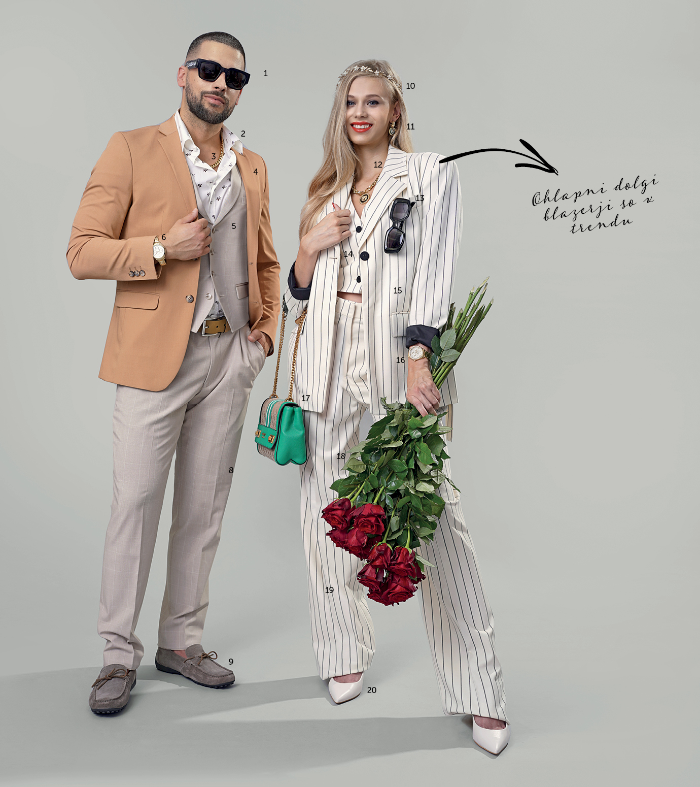 ep-magazin-izdelki-moda-01-avgust-2023