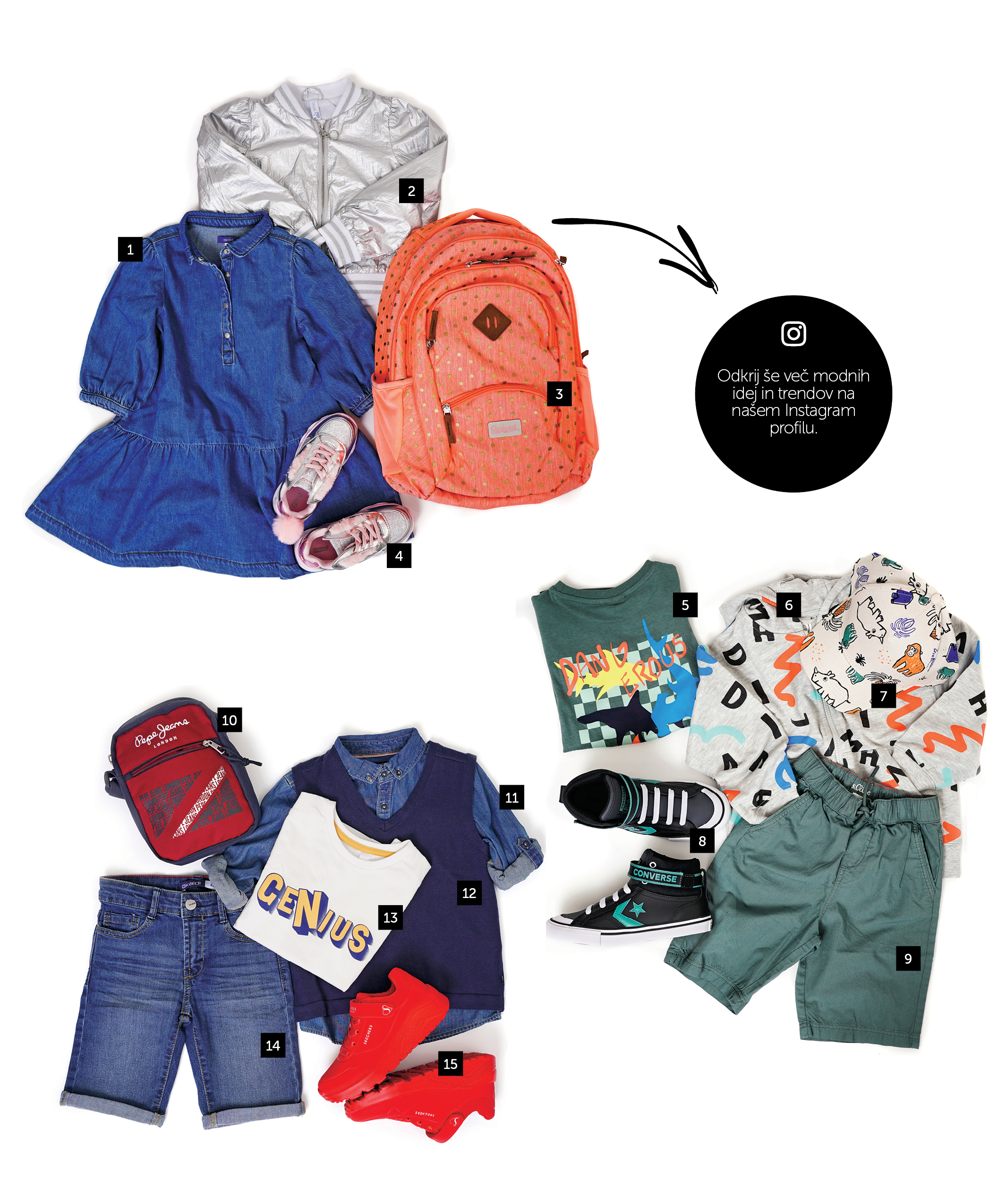 ep-magazin-izdelki-otroska-moda-02-avgust-2023