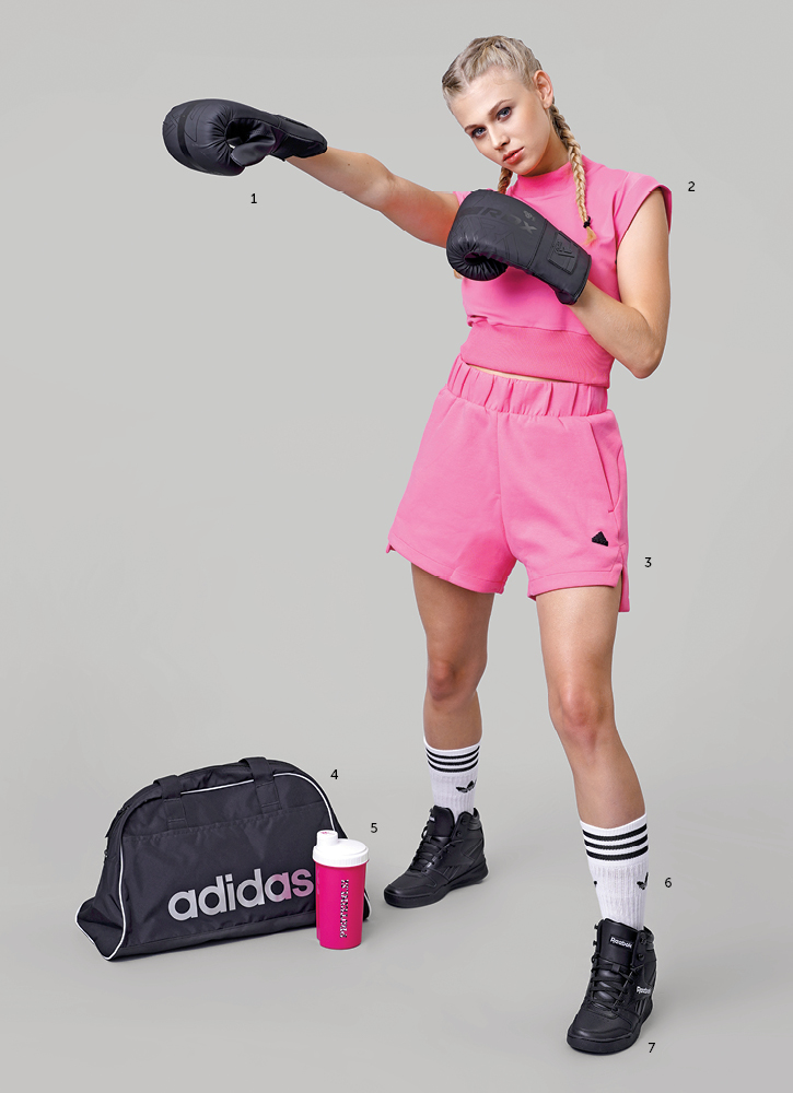 ep-magazin-izdelki-sport-01-avgust-2023