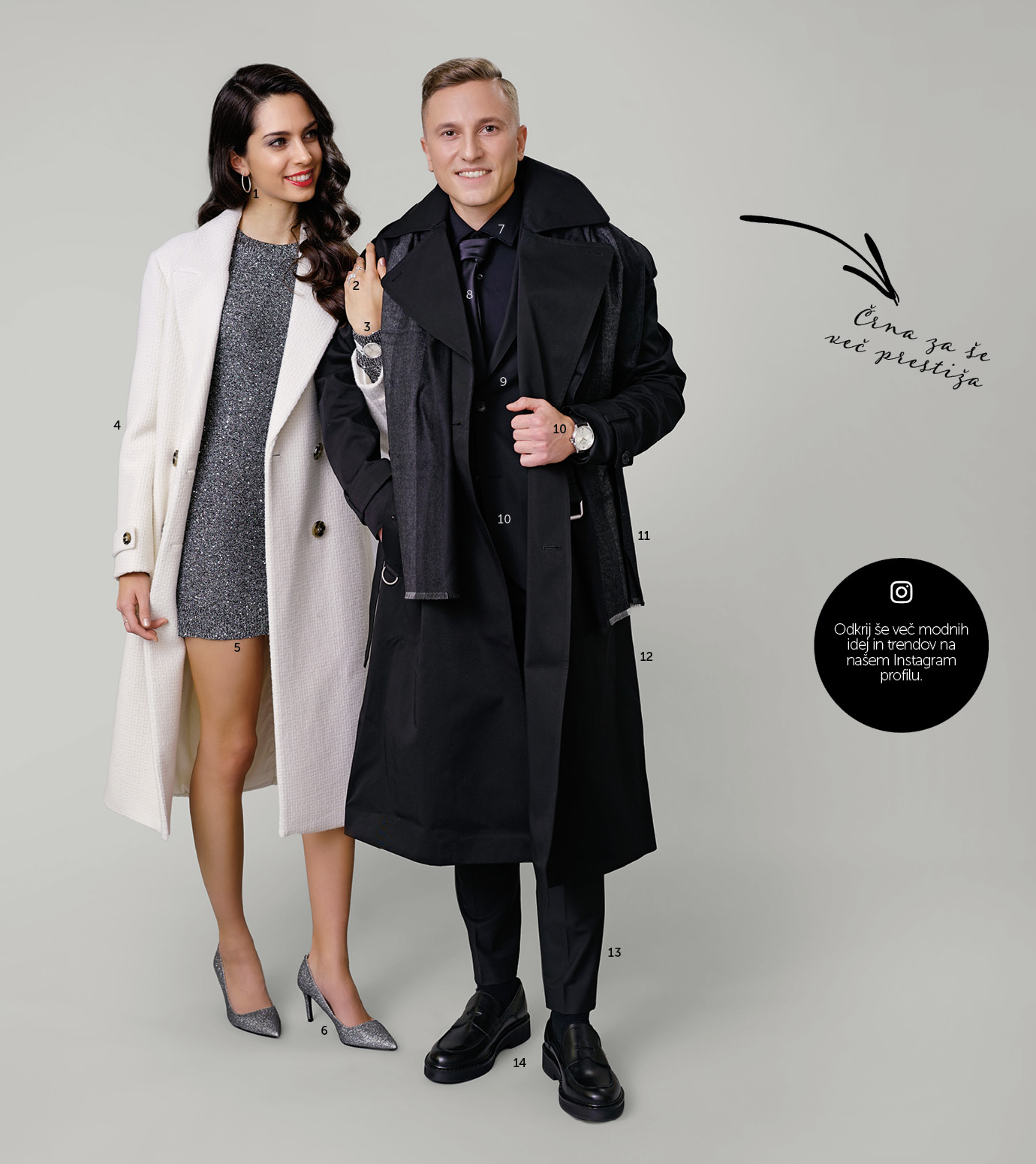 epm-podstran-izdelki-moda-zima-2023