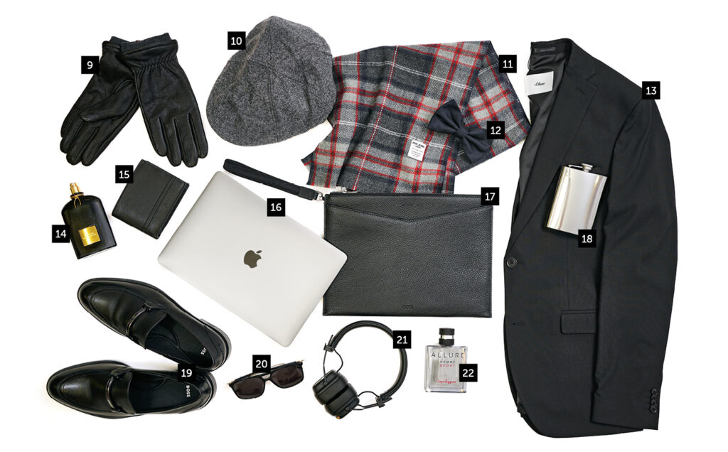 epm-podstran-izdelki-moska-moda-03-zima-2024-desktop