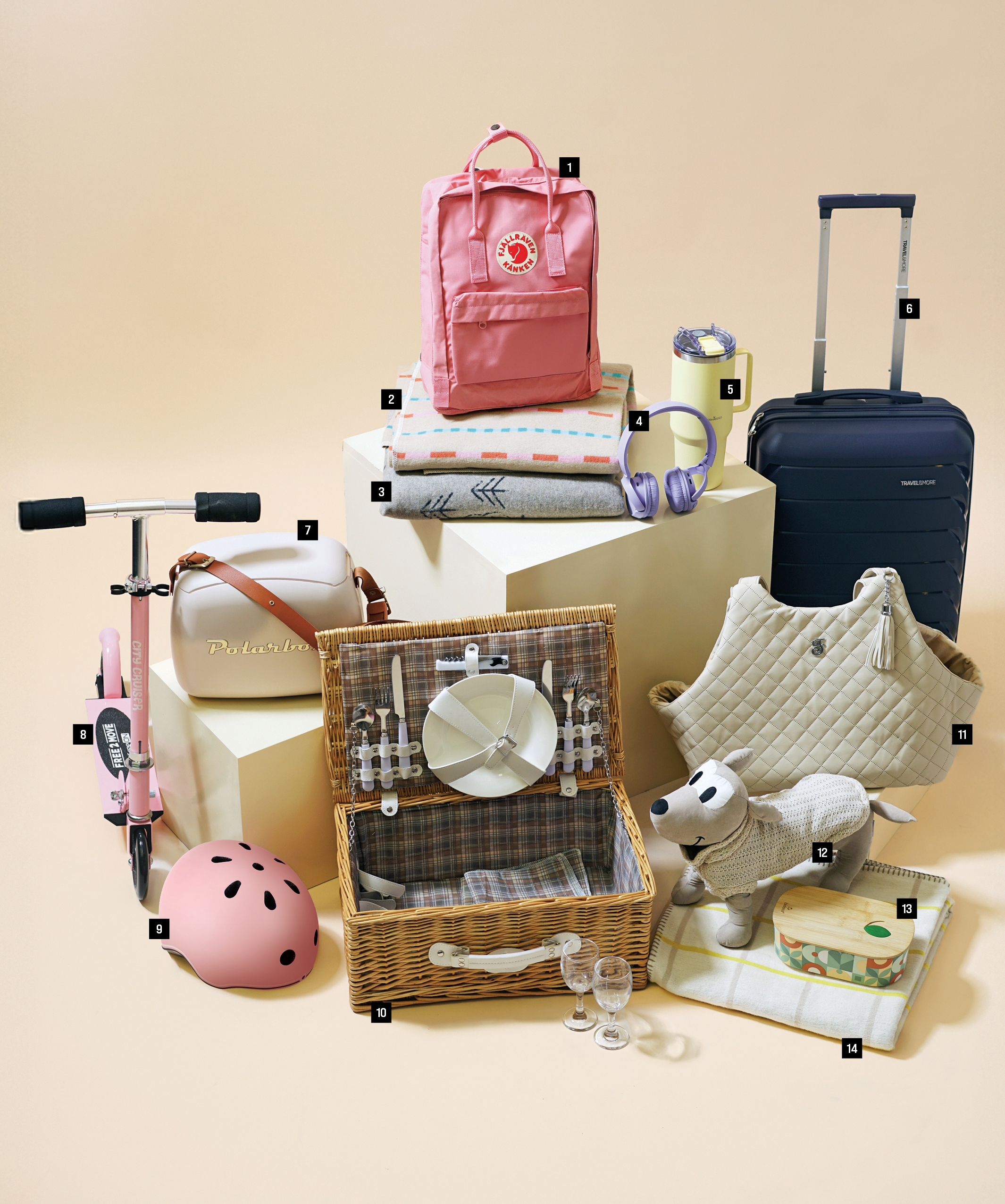 epm-podstran-izdelki-druzinski-izlet-01-pomlad-poletje-2025