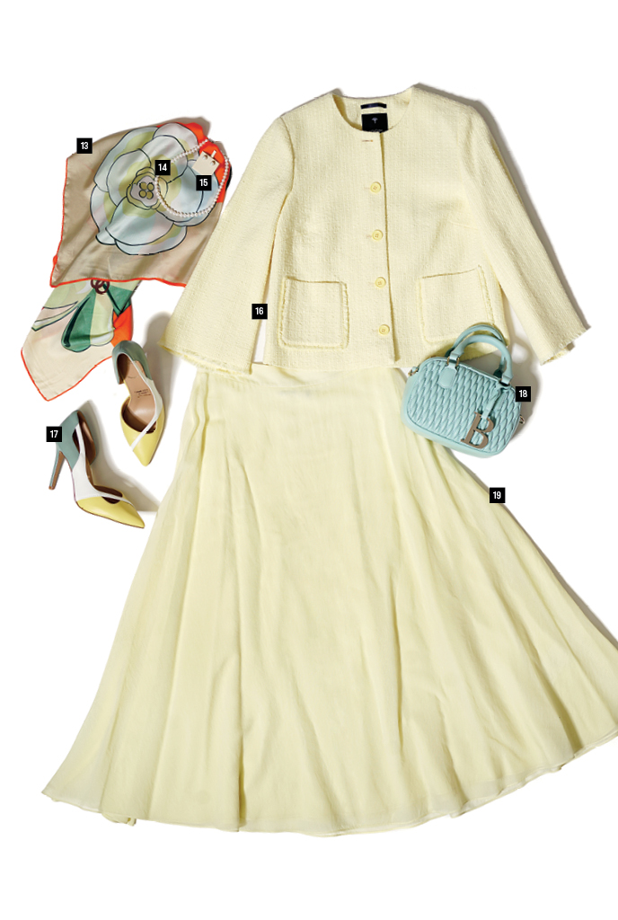 epm-podstran-izdelki-moda-02-pomlad-poletje-2025